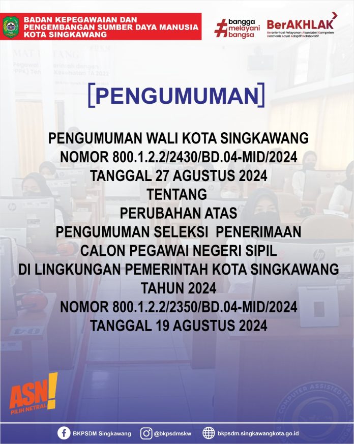 WhatsApp Image 2024-08-27 at 17.02.07